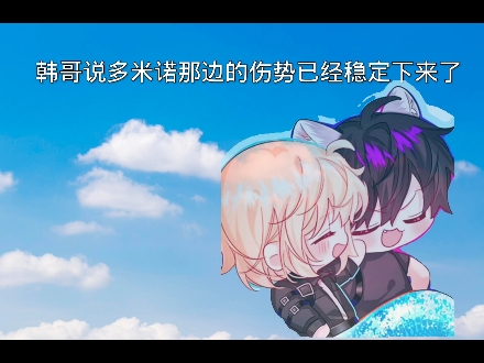 我虽然是o,但我也可以做a哔哩哔哩bilibili