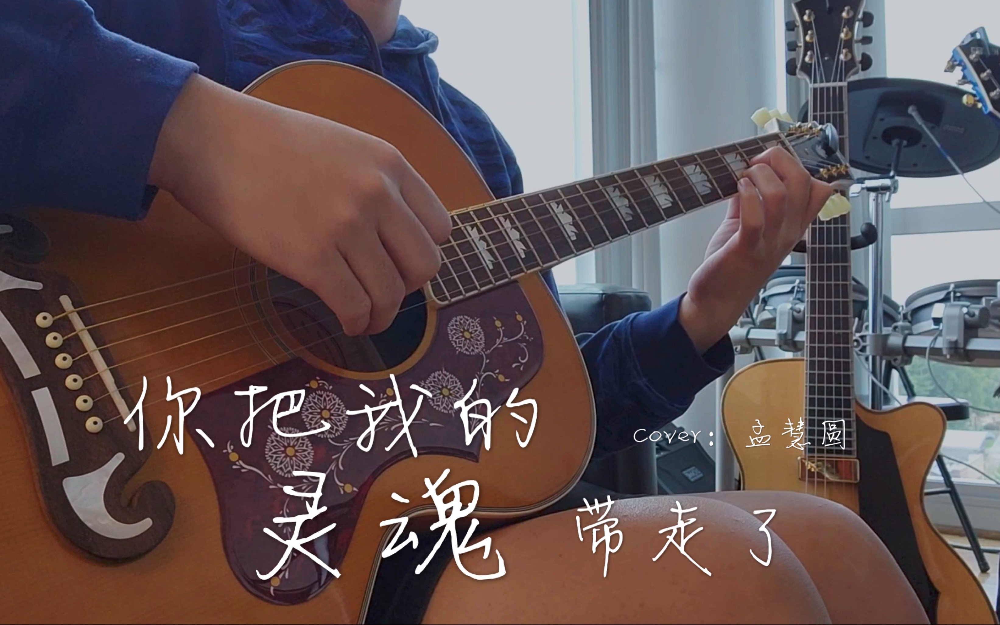 冷门歌曲(冷门歌曲ice paper)