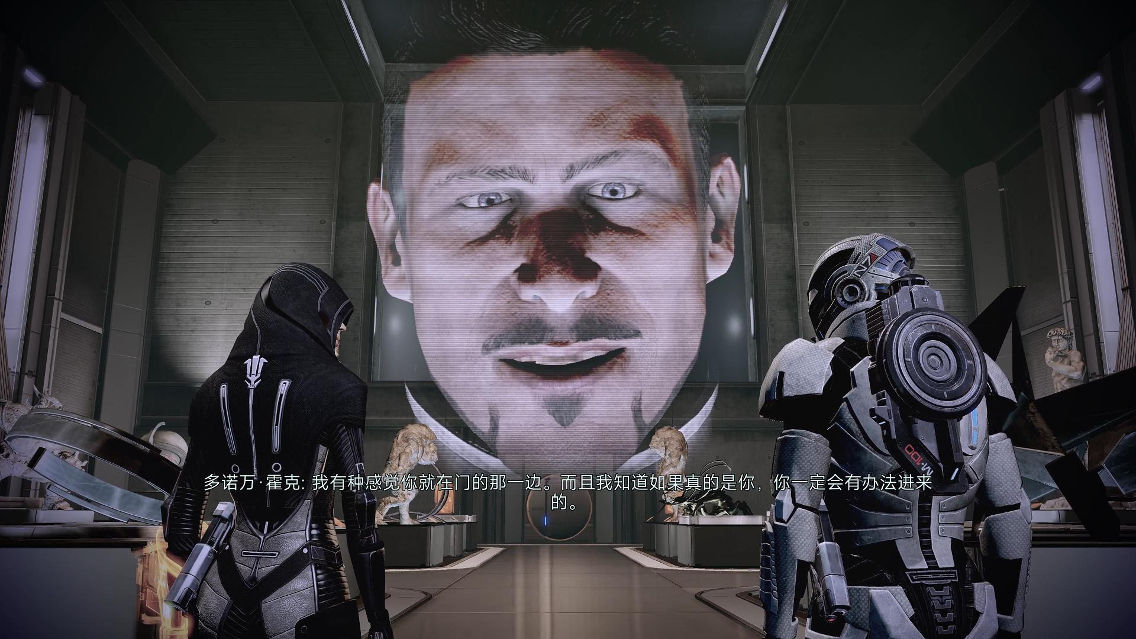 【质量效应 传奇版】第61集 被盗的记忆(1)