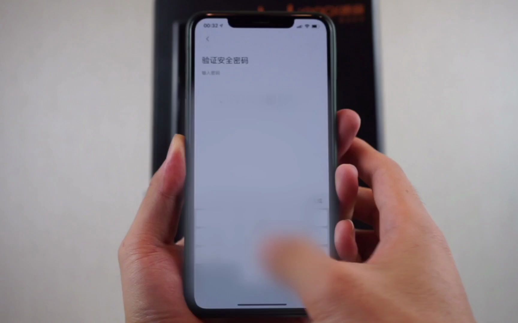 米家生态链智能锁:鹿客Classic 2S体验