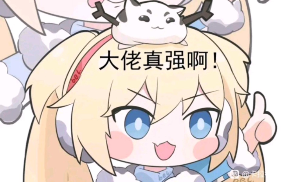 可爱的猫猫表情包