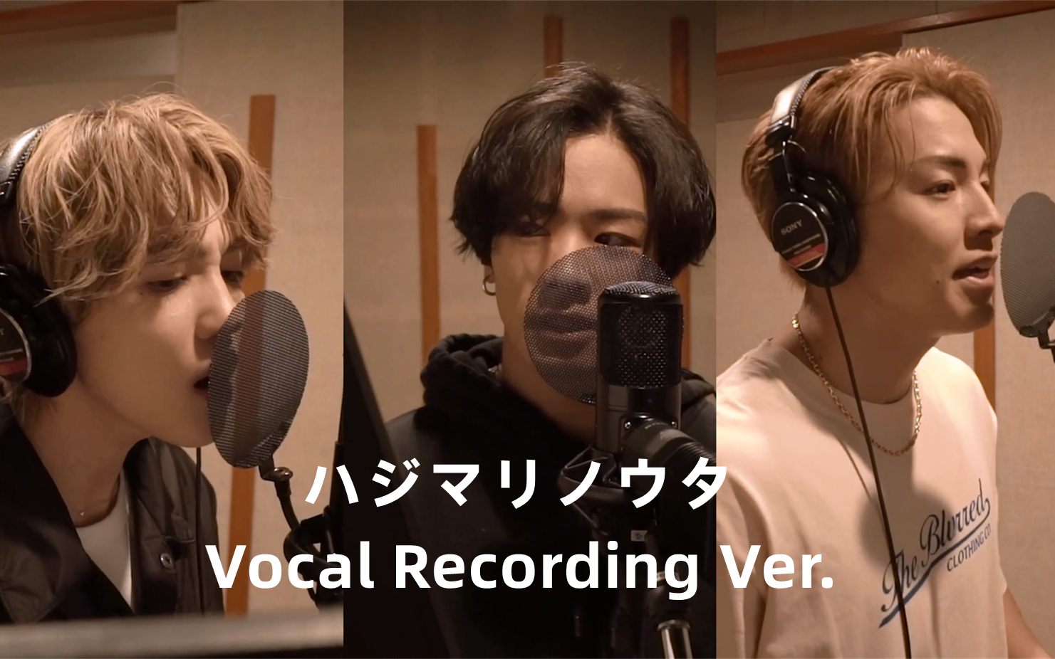 [图]浪配-起始之歌ハジマリノウタ Vocal Recording Ver