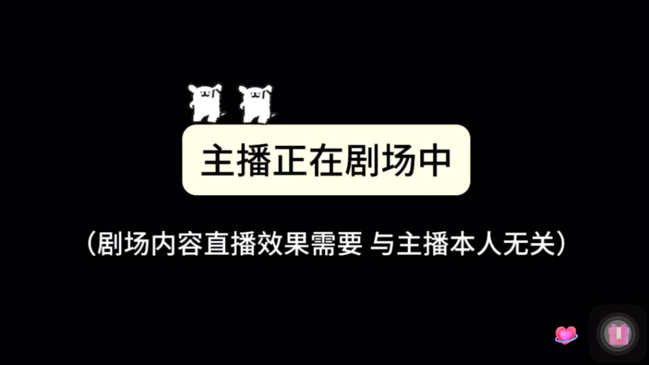 【dy 声控鹿鹿】剧情/“回房间干嘛 当然是做一些成年人才能做的游戏”哔哩哔哩bilibili