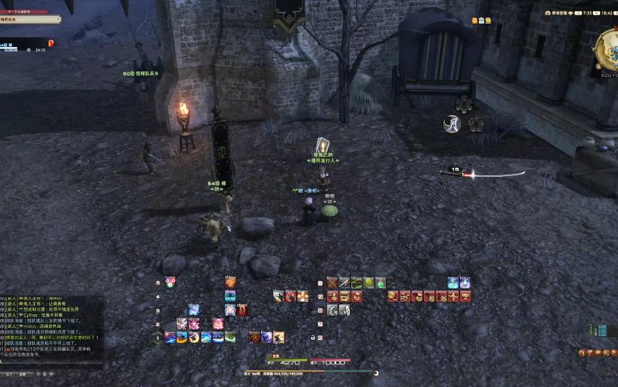 FF14佣兵理符北萨纳兰40级任务最终幻想14