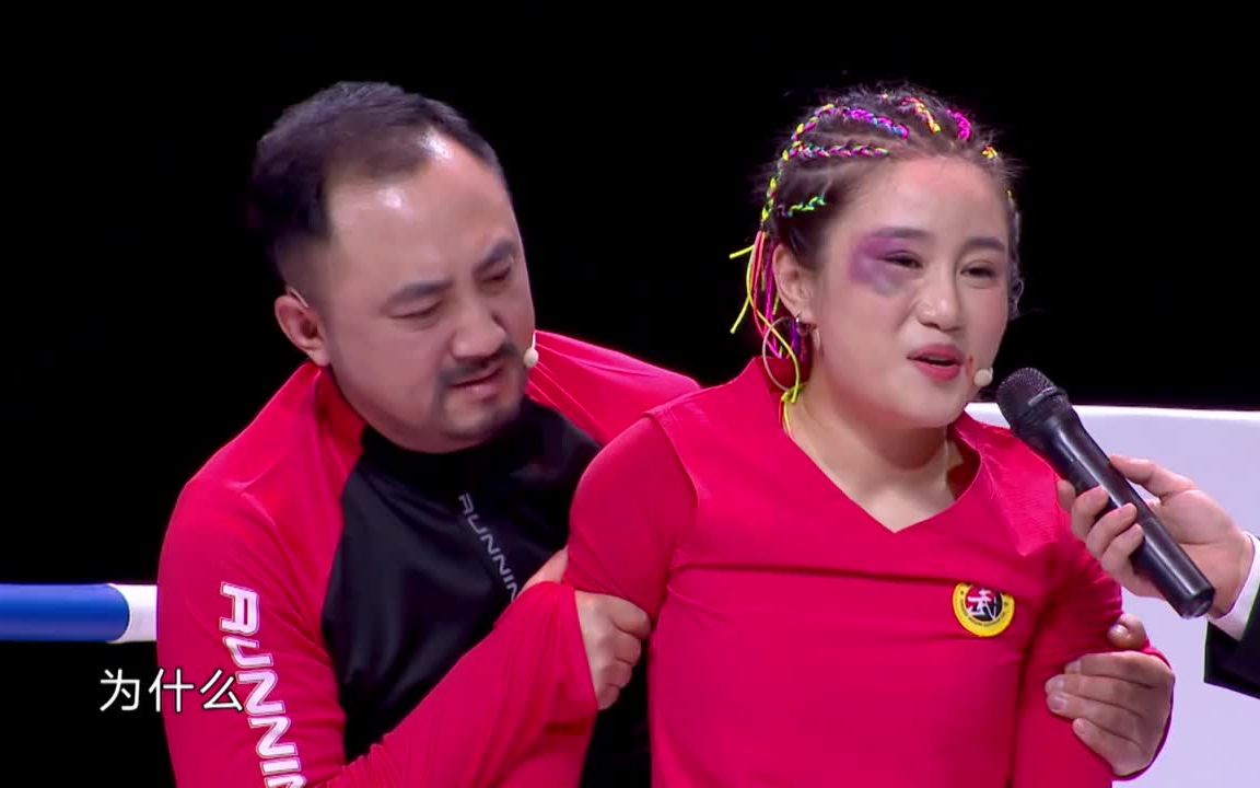 欢乐喜剧人白鸽女儿喜剧人助演妈妈在女儿心中永远是冠军