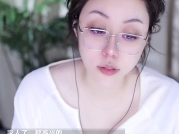 2024年9月15日第三段