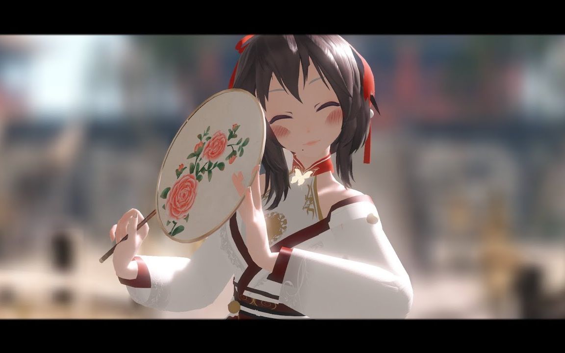 【mmd】千里邀月【乐正绫【搬运】