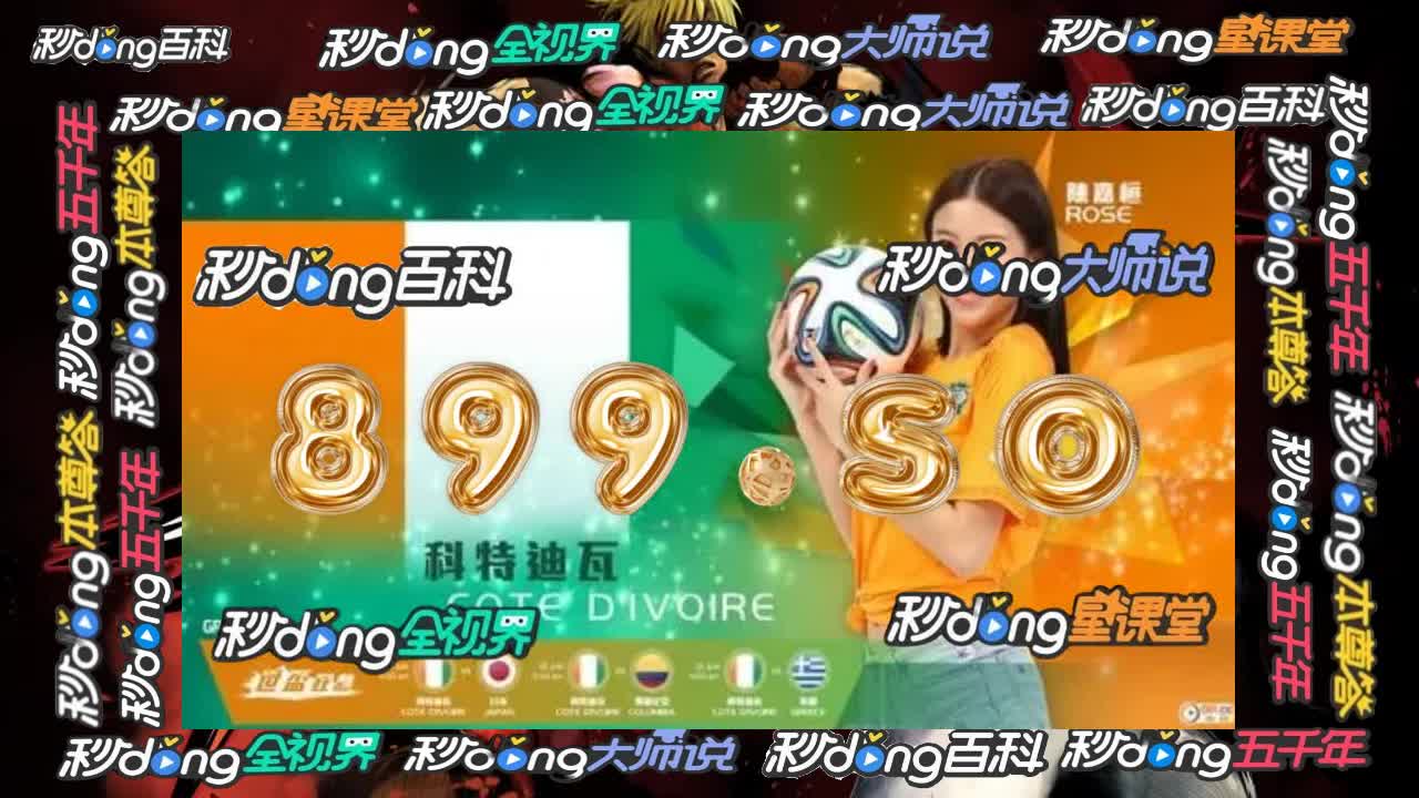 mg篮球巨星免费网站虑hd53