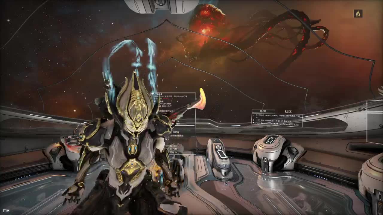 warframe猴子单人火卫二睡觉挂机钢筋 高效 稳定