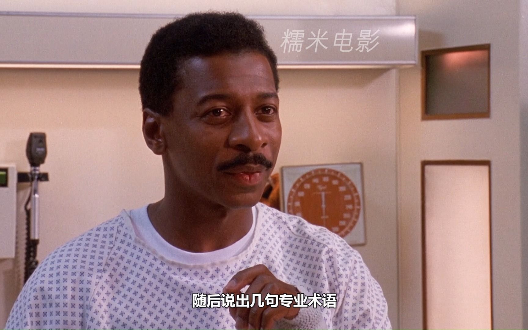 活动作品流星侠一颗陨石砸中地上的男人此后他竟有了超能力科幻