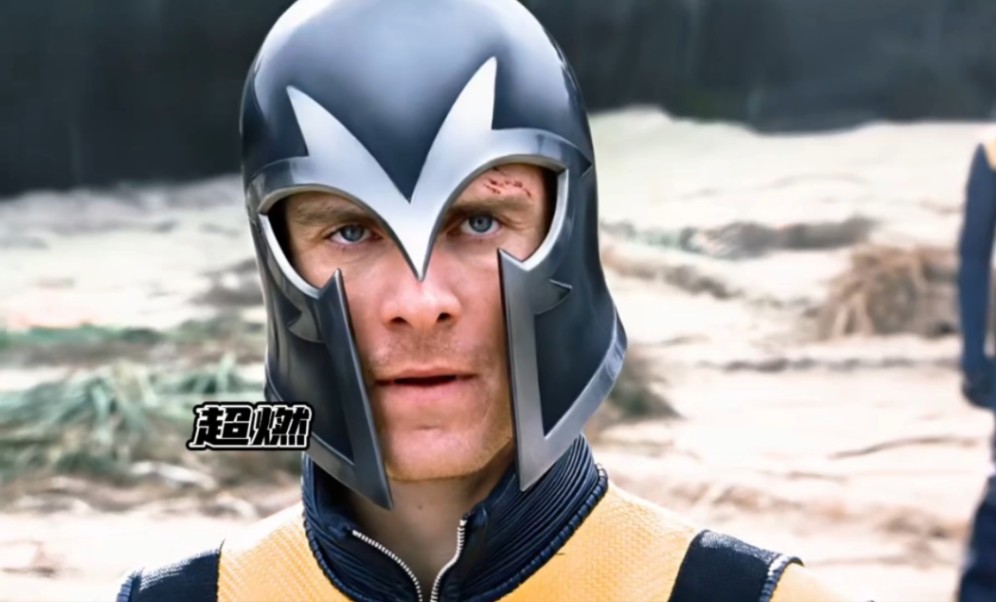 觉醒之后的万磁王是有多猛!