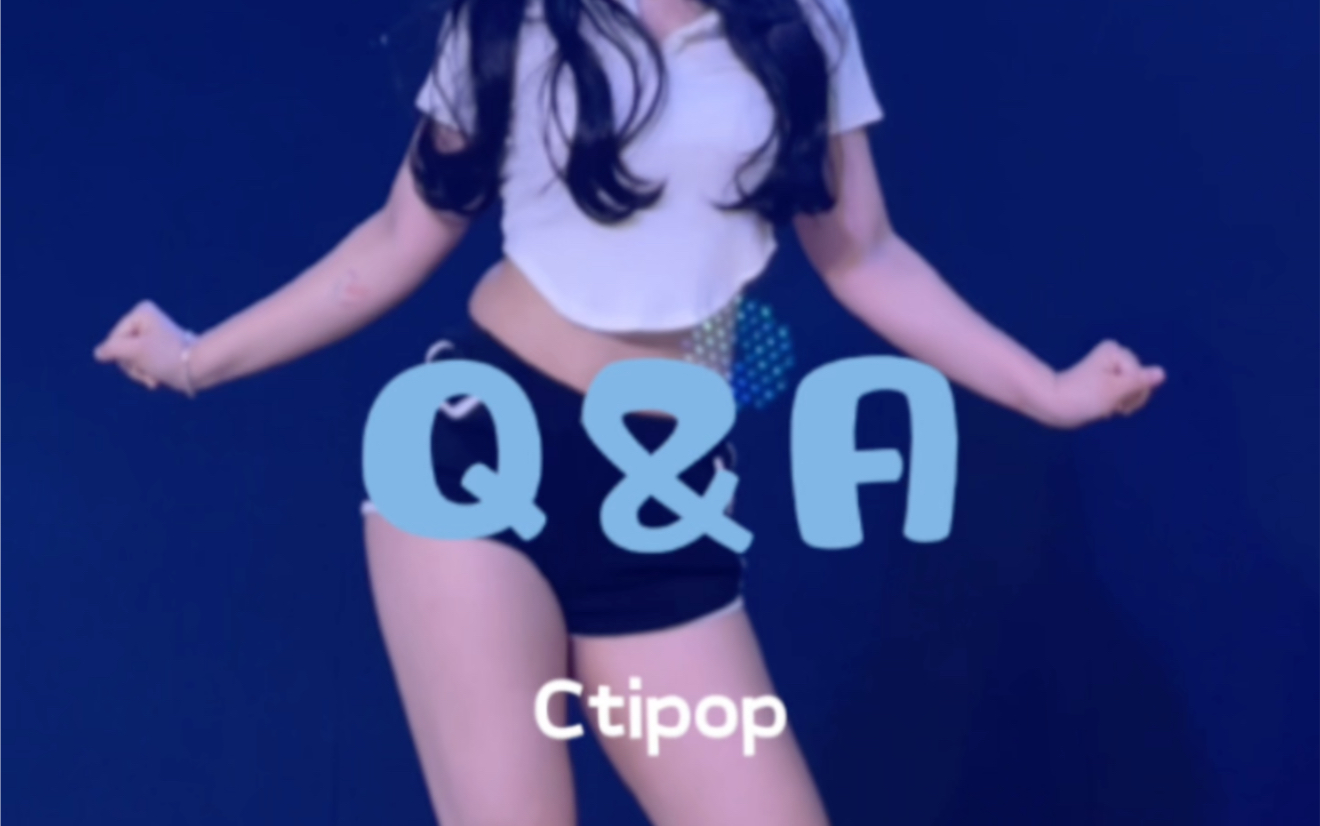 q&a-泫雅|导师团子用足球宝贝的出场跳金姐的新歌 又甜又辣05#ct