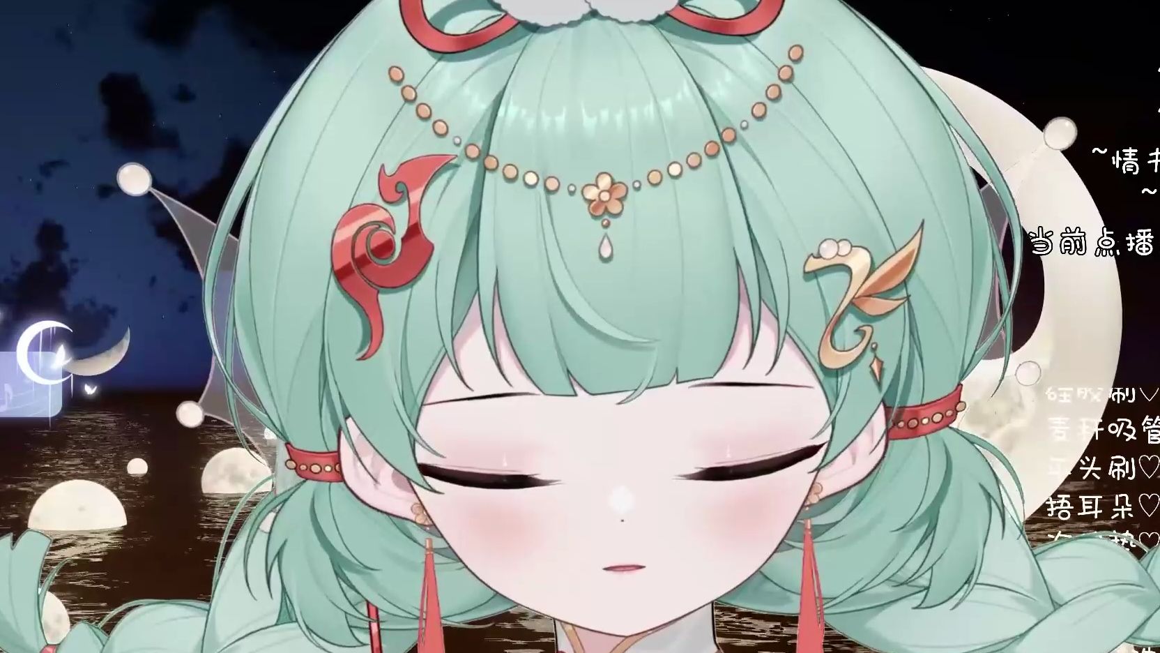 指尖在天灵盖上敲击,摩擦,旋转【koi助眠】