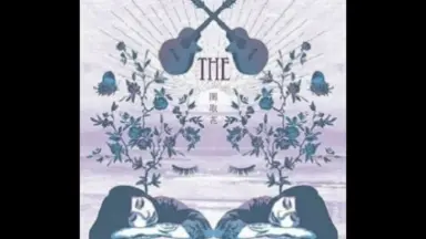 はじめ.-哔哩哔哩_Bilibili