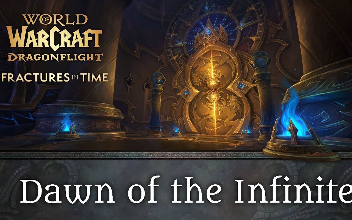15 永恒黎明 dawn of the infinite time rifts - music of wow