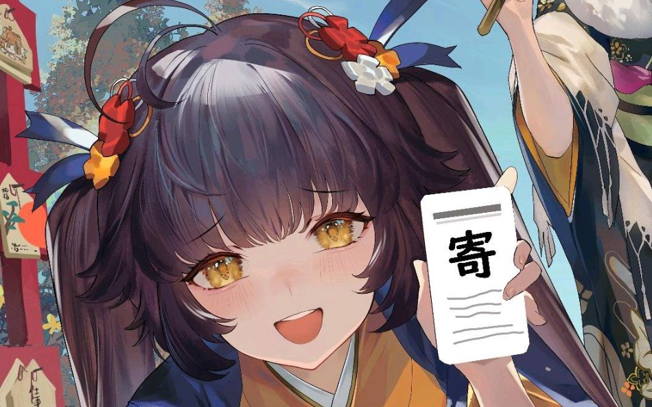 『原神 你被骗了』阿山婆,这样说话真的没问题吗?