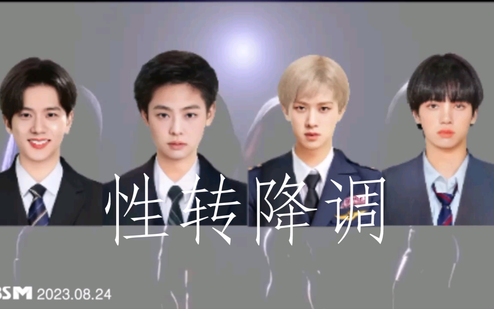 【blackpink】性转降调the girls 超好听