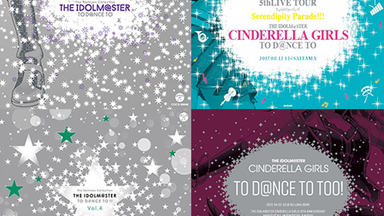 The Remixes Collection THE IDOLM@STER TO D@NCE TO !! Vol.4_