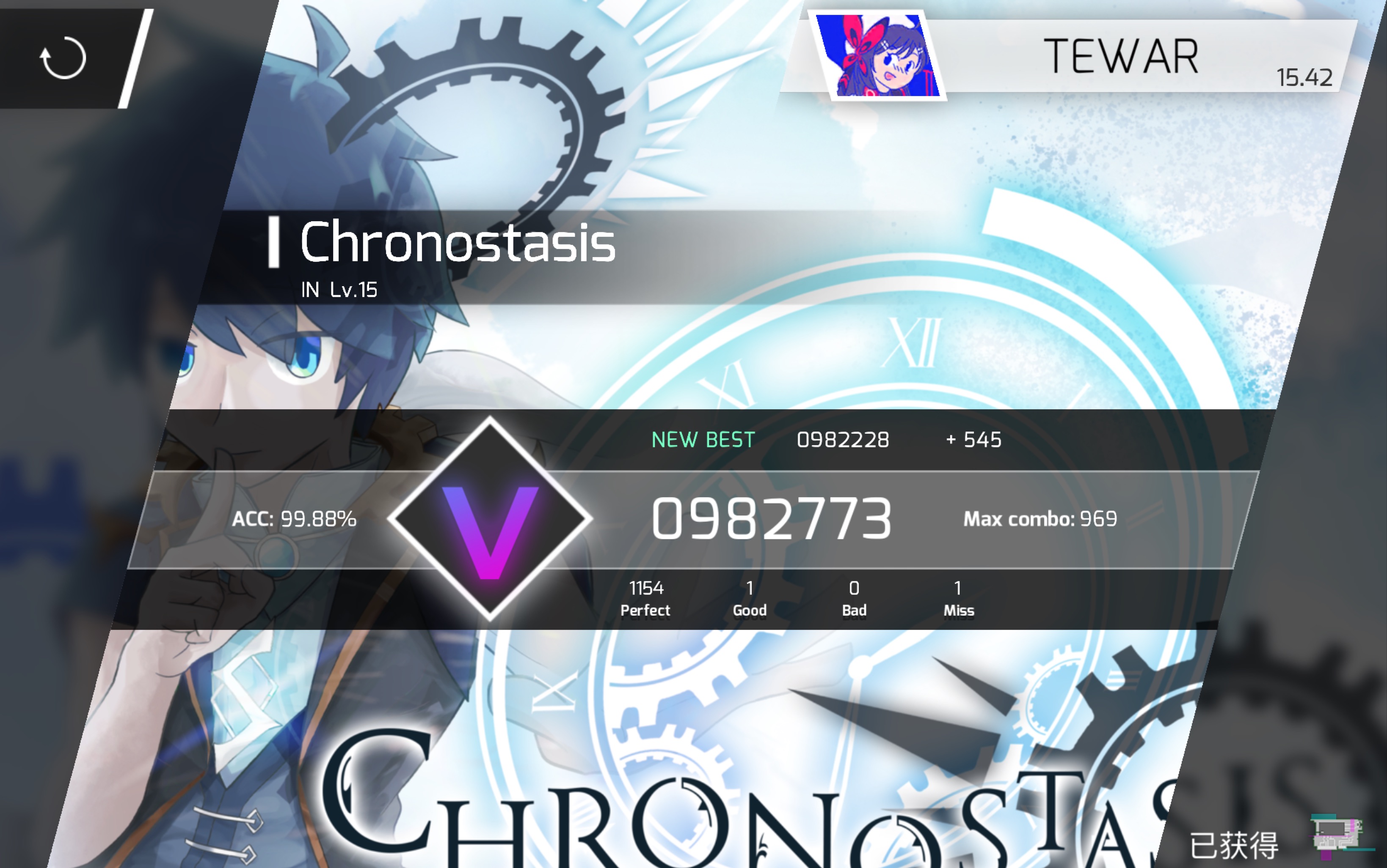 【phigros】chronostasis 1-0-1录屏