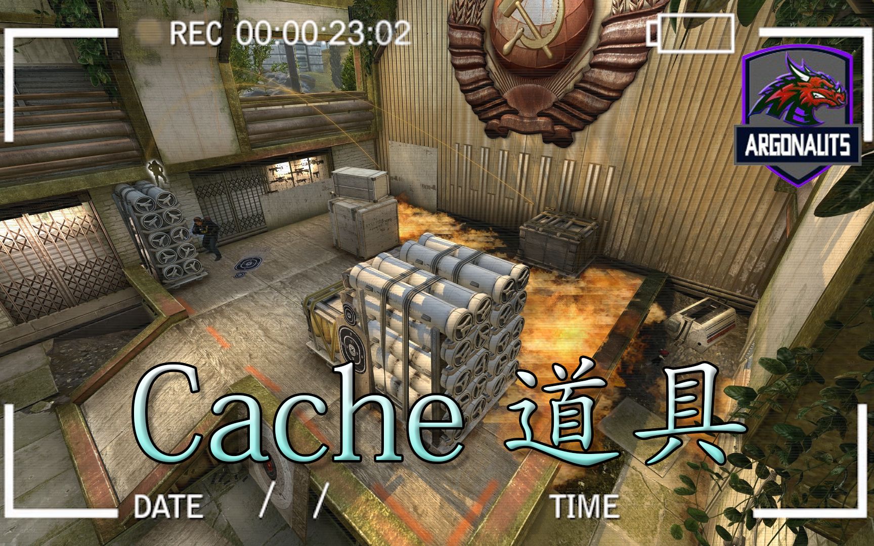 【csgo教学】职业哥都在用的新版叉车b点进攻套路._哔哩哔哩_bilibili