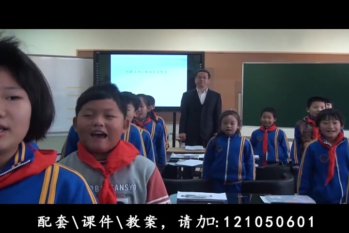 [图]【获奖】人教版小学数学四年级上册6 除数是两位数的除法《除数不接近整十数的试商》-李老师优质课公开课教学视频