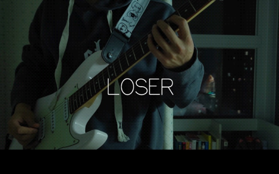 cover 了米津玄師的 loser