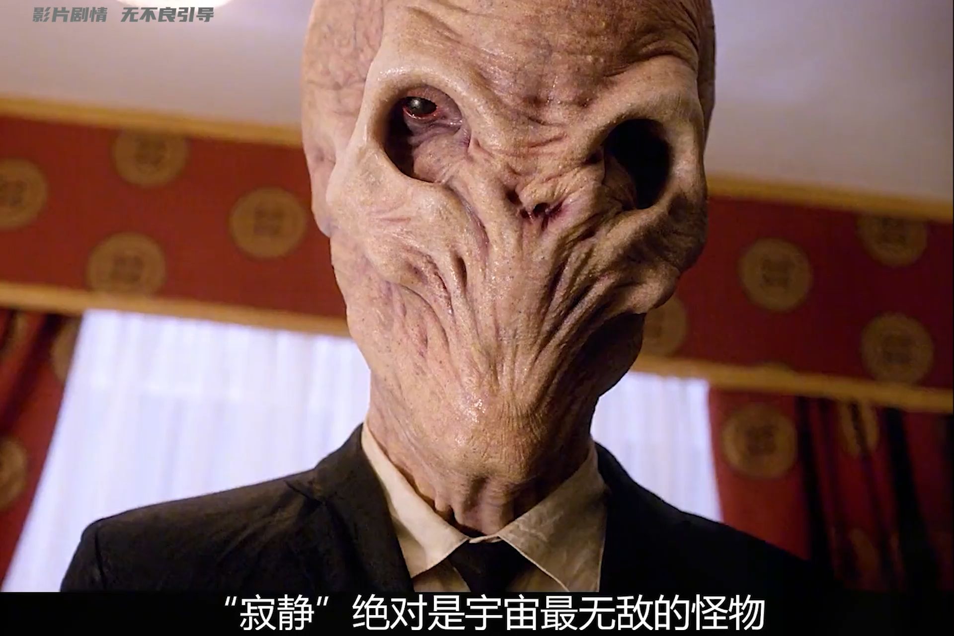 《寂静》完整版一看到底,看博士如何杀光这些不存在记忆中的怪物