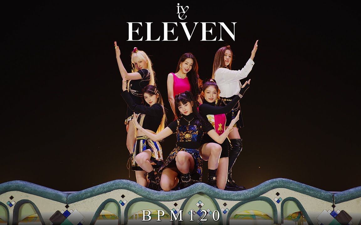 [pump it up phoenix] eleven d16