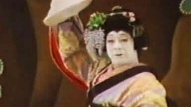 歌舞伎】楼門五三桐~山門（1950 二代目實川延若着色版）_哔哩哔