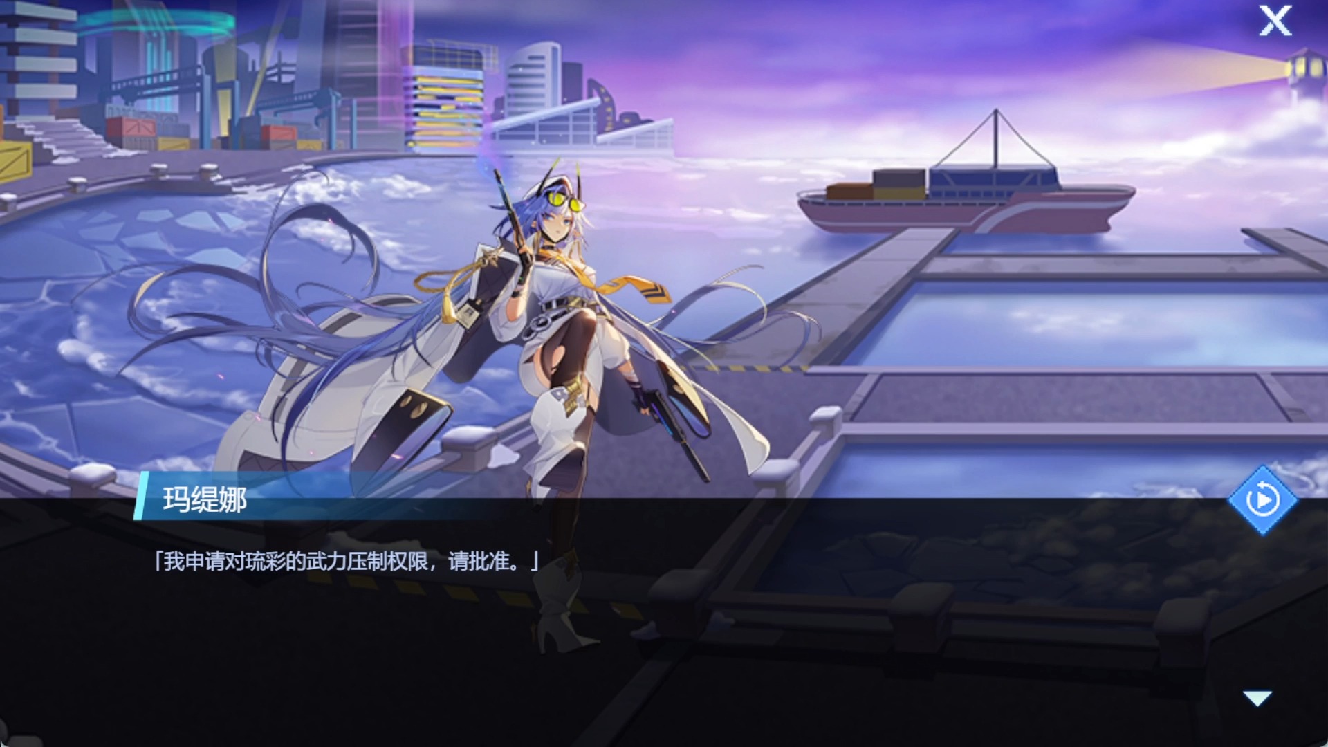 【赛尔号】主线剧情灰色爵刻篇(5)——落雪深空