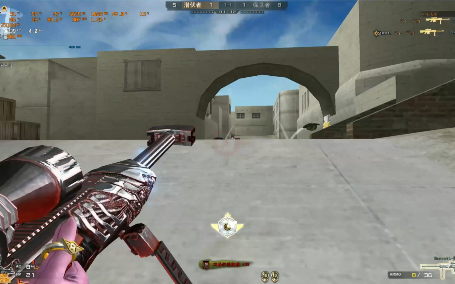 十年老兵cf爆破瞬炮