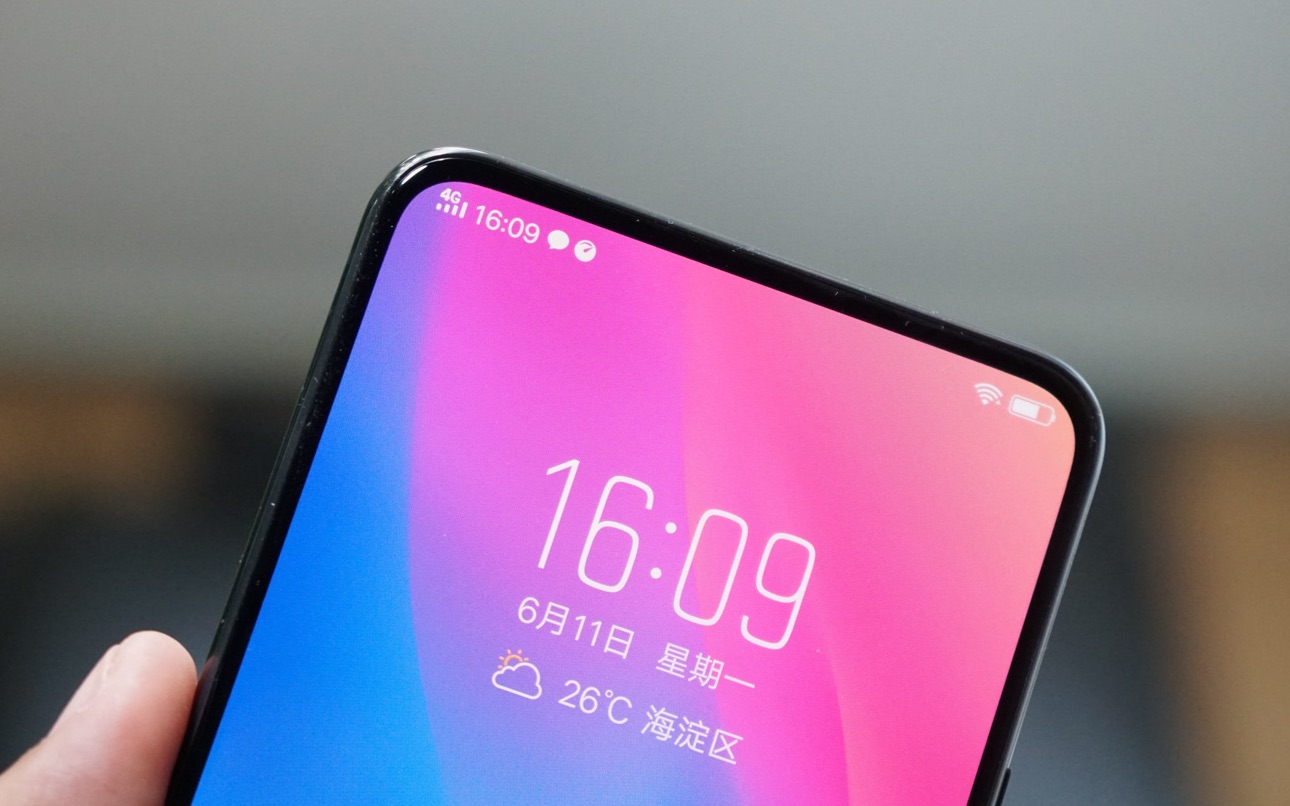 搞机零距离:vivo NEX上手 真正的全面屏?vivo?哔哩哔哩bilibili