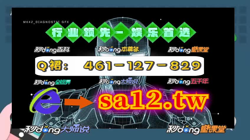 cctv5直播在线观看足球直播n