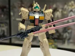 Download Video: 高达UC 万代hg PB限定HGUC 网限版 RMS-179 GM Ⅱ半打击型