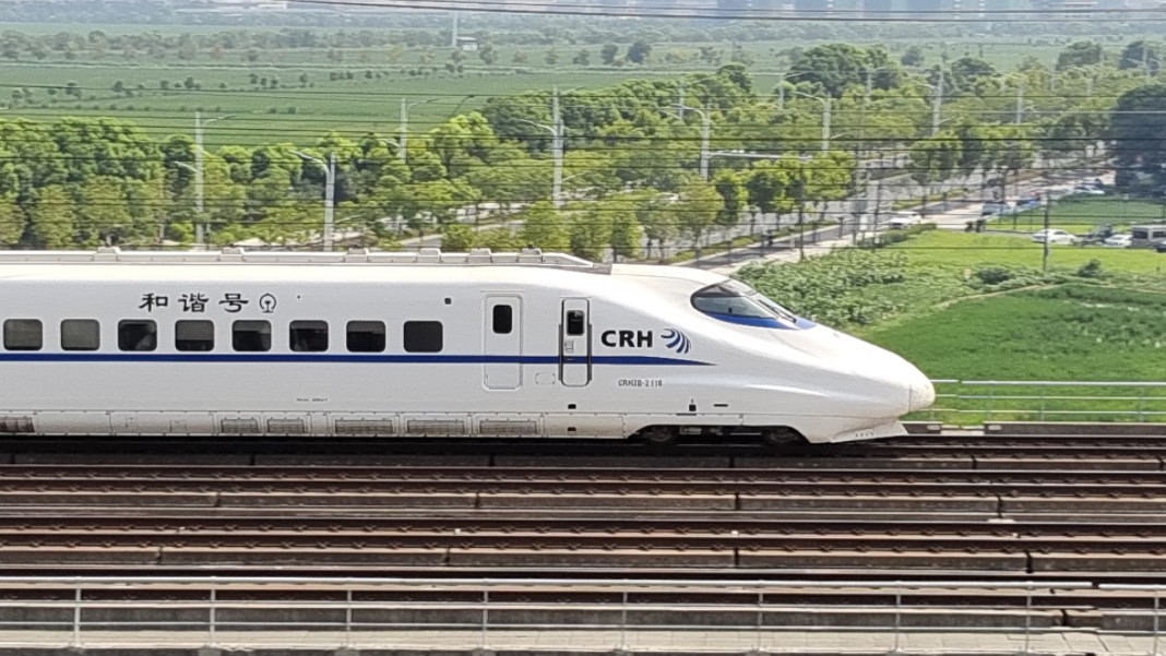 crh2b统型图片