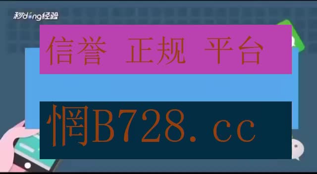 9.0分钟了解赌钱pc在哪玩(2024已更新)