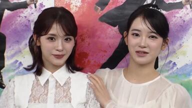 石井蘭｜ME:I】240512 KCON更新Click (Korean Ver.) 个人直拍_哔
