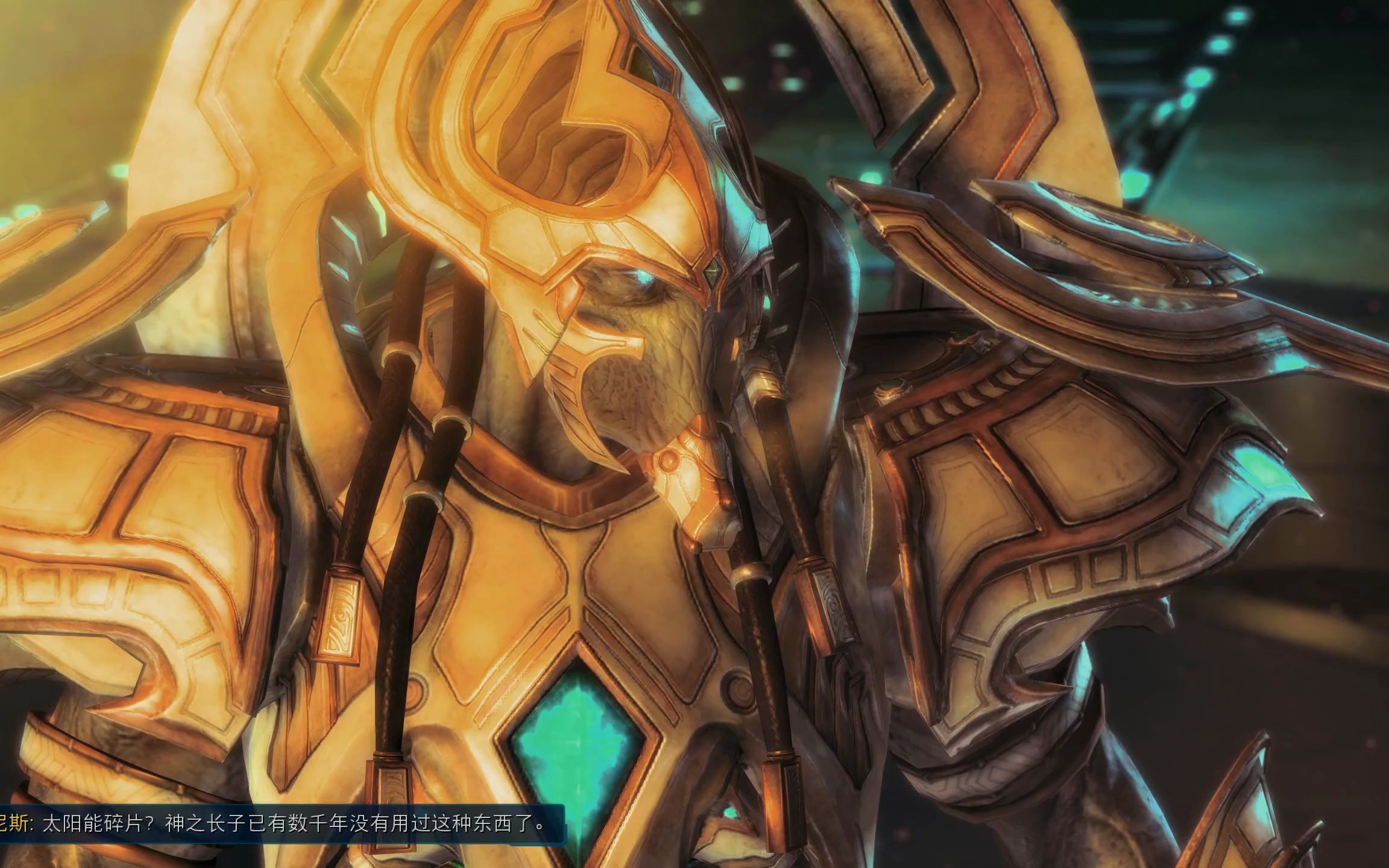 《星际争霸2》战役:虚空之遗残酷难度第五章(破釜沉舟)