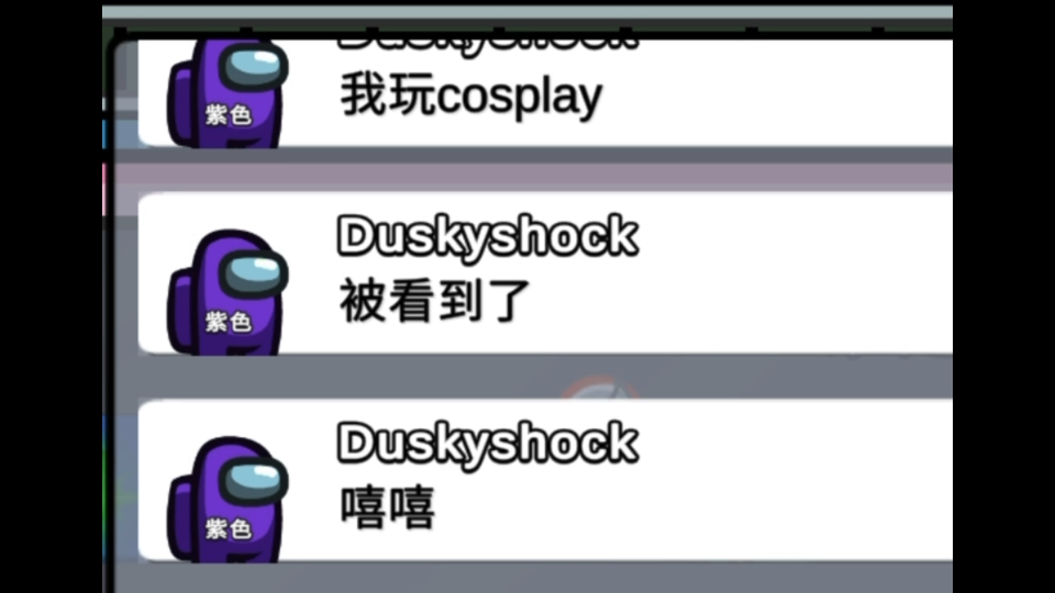 内鬼文明没救了
