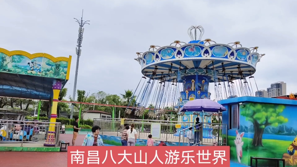 南昌八大山人景区15～30元