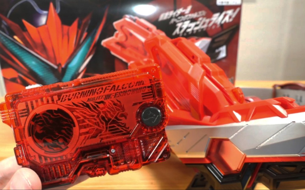 dxzaiaslashriser假面骑士迅燃烧烈隼斩击升华器把玩视频转自youtube