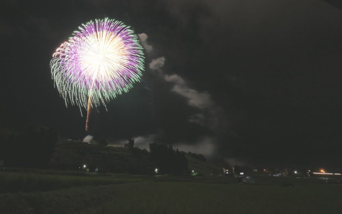 [图]【4K】2021 大卷故乡祭大花火大会【片貝煙火】