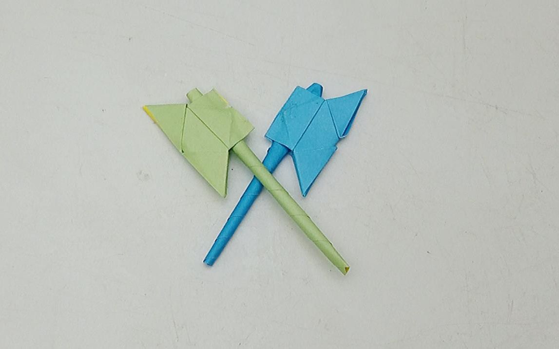 折纸斧头,简单折纸,折纸小玩具,diy折纸手工