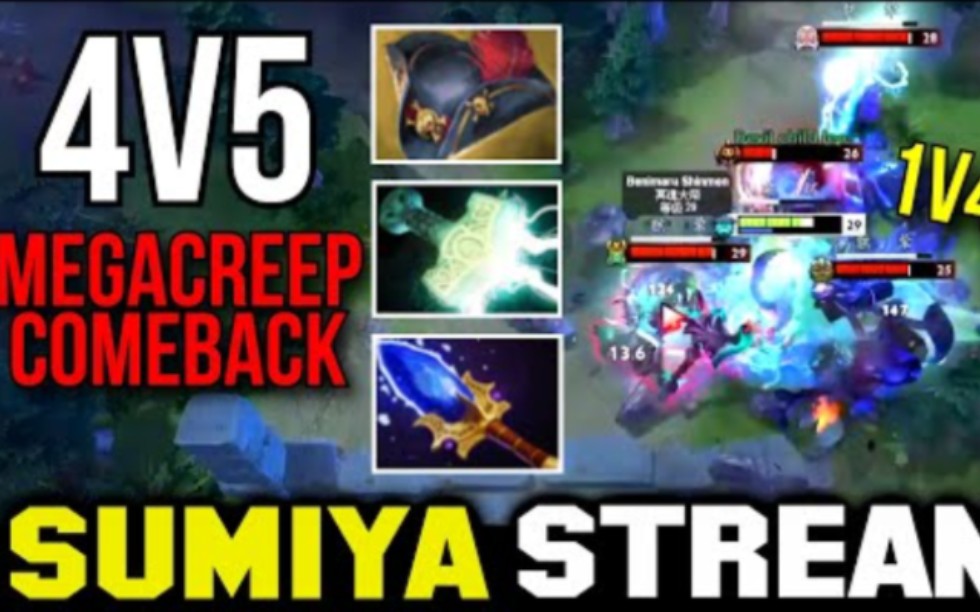 【dota2】电锤蓝猫