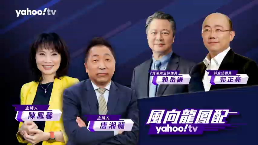 赖岳谦书法图片