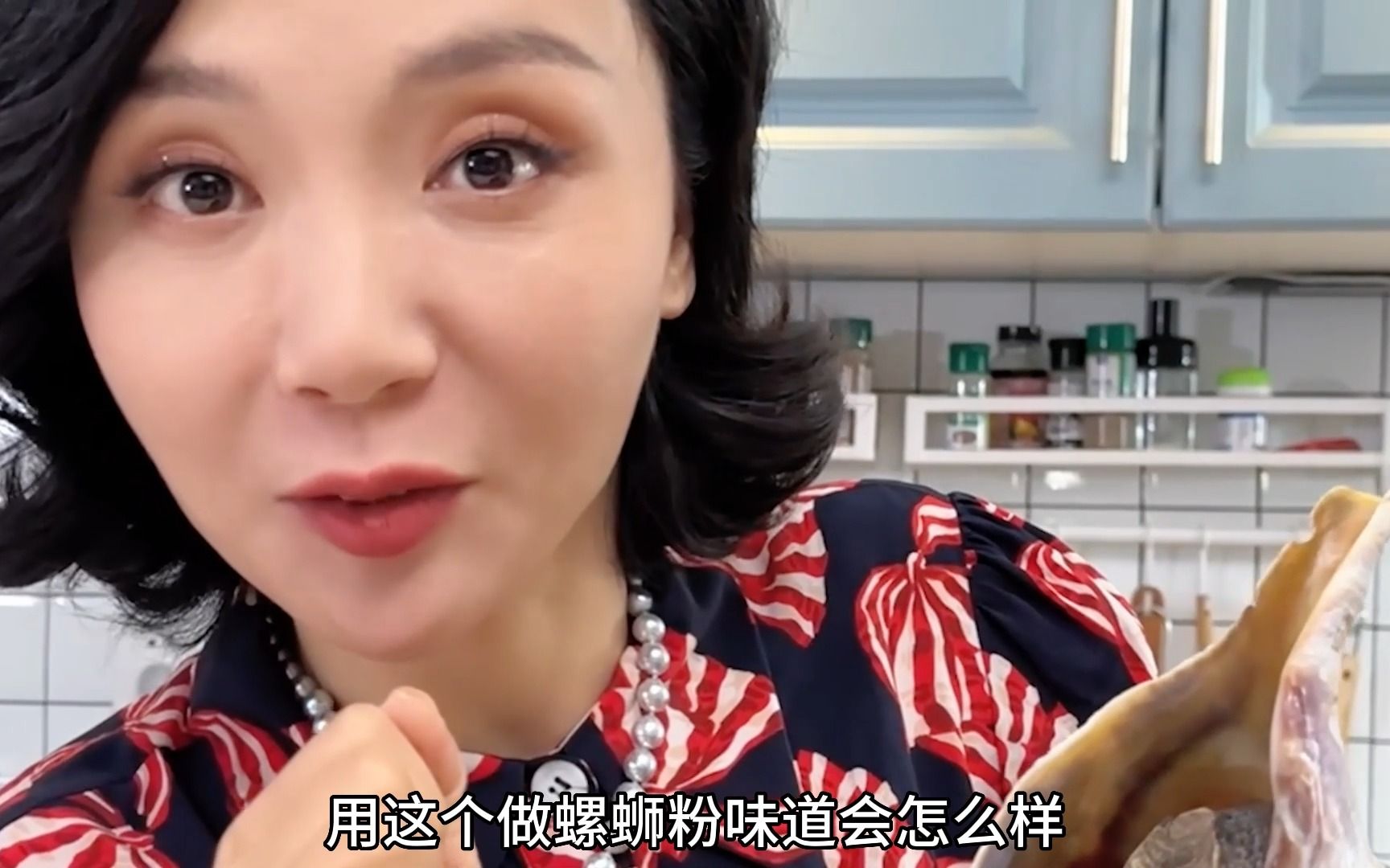 有这样的婆婆撑腰真的是太幸福了-逆袭丁姐-逆袭丁姐-哔哩哔哩视频
