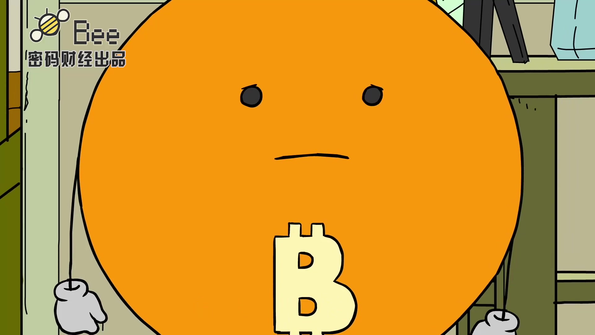 bee蜜蜂第45期:《比特币和它的朋友们》ep1精选