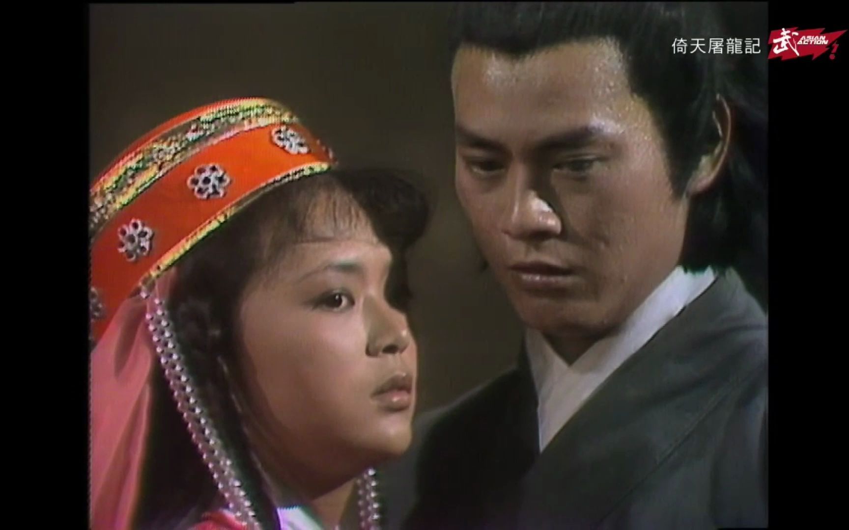 史上最清纯小昭:陈玉莲.1978年《倚天屠龙记》郑少秋演张无忌,小龙女陈玉莲演小昭,18岁的小龙女非常清纯.哔哩哔哩bilibili