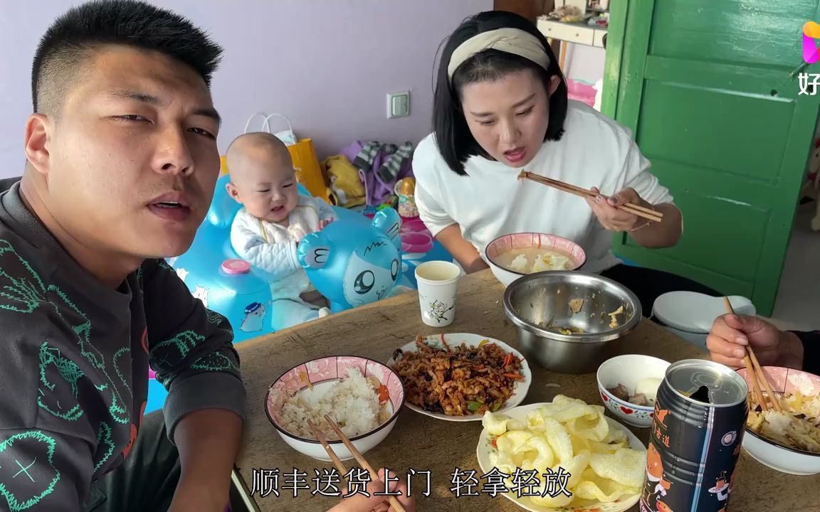 [图]晋北农村一家人的日常生活，简单朴实幸福,三农,农家美食,好看视频