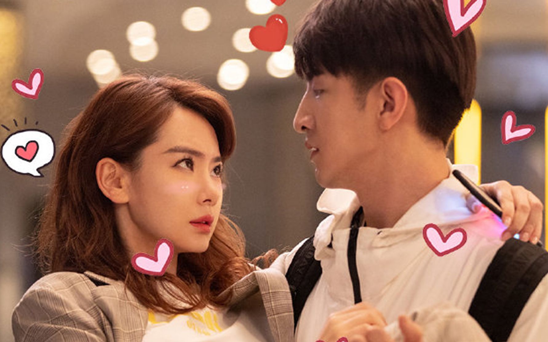 林星然江夏在线发糖!每次对视都是心动的感觉